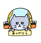 灰色キャットのおだやかな生活【猫】（個別スタンプ：37）