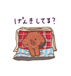 まいにち◎むぎ族（個別スタンプ：37）