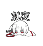 落書きコンビの落書きスタンプ（個別スタンプ：5）