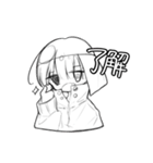 落書きコンビの落書きスタンプ（個別スタンプ：6）