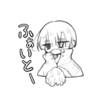 落書きコンビの落書きスタンプ（個別スタンプ：14）