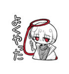 落書きコンビの落書きスタンプ（個別スタンプ：15）