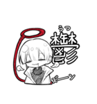 落書きコンビの落書きスタンプ（個別スタンプ：21）