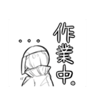落書きコンビの落書きスタンプ（個別スタンプ：22）