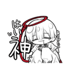 落書きコンビの落書きスタンプ（個別スタンプ：27）