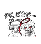 落書きコンビの落書きスタンプ（個別スタンプ：35）