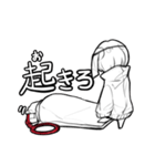 落書きコンビの落書きスタンプ（個別スタンプ：36）
