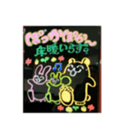 【黒板アート季節編】ミーシュカмиШка（個別スタンプ：7）
