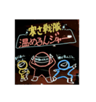 【黒板アート季節編】ミーシュカмиШка（個別スタンプ：8）