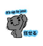 Korat (Happiness cat) English Sticker（個別スタンプ：6）