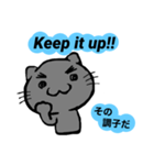 Korat (Happiness cat) English Sticker（個別スタンプ：7）