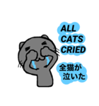 Korat (Happiness cat) English Sticker（個別スタンプ：10）