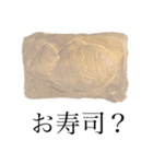 たい焼き（かみねんど）（個別スタンプ：20）