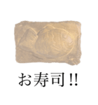 たい焼き（かみねんど）（個別スタンプ：21）
