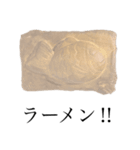 たい焼き（かみねんど）（個別スタンプ：23）