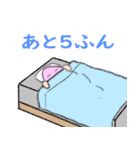 かわいいくらげさん（たち）（個別スタンプ：15）