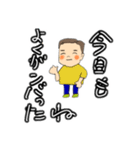 忍君（個別スタンプ：10）