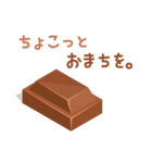 チョコレートでお返事（個別スタンプ：24）