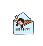 ていないな言葉スタンプ（個別スタンプ：10）