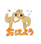 うさぎの大ぴょん_デカ文字スタンプ（個別スタンプ：9）