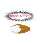 かじった格言と肉汁が滲み出るスタンプ（個別スタンプ：11）