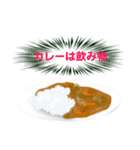 かじった格言と肉汁が滲み出るスタンプ（個別スタンプ：17）