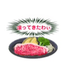 かじった格言と肉汁が滲み出るスタンプ（個別スタンプ：19）