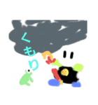 てる坊。日記（個別スタンプ：4）