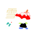 てる坊。日記（個別スタンプ：5）