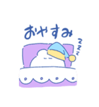 はっぴ〜うさらいふ（個別スタンプ：13）