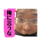 宮田くんの日常PART9（個別スタンプ：3）