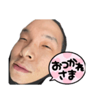 宮田くんの日常PART9（個別スタンプ：4）