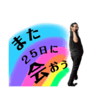 宮田くんの日常PART9（個別スタンプ：5）