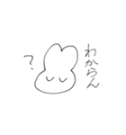 うさぎ？（個別スタンプ：6）