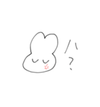 うさぎ？（個別スタンプ：7）