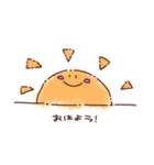 げんき(？)なうさぎ（個別スタンプ：1）