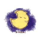 げんき(？)なうさぎ（個別スタンプ：2）