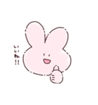 げんき(？)なうさぎ（個別スタンプ：5）