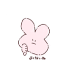 げんき(？)なうさぎ（個別スタンプ：6）