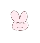 げんき(？)なうさぎ（個別スタンプ：8）