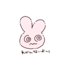 げんき(？)なうさぎ（個別スタンプ：11）