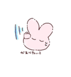 げんき(？)なうさぎ（個別スタンプ：12）