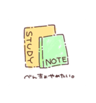 げんき(？)なうさぎ（個別スタンプ：13）