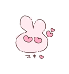 げんき(？)なうさぎ（個別スタンプ：17）