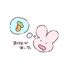 げんき(？)なうさぎ（個別スタンプ：19）