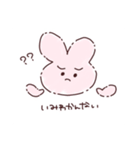 げんき(？)なうさぎ（個別スタンプ：22）