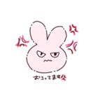 げんき(？)なうさぎ（個別スタンプ：23）