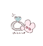 げんき(？)なうさぎ（個別スタンプ：26）