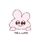 げんき(？)なうさぎ（個別スタンプ：30）