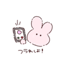 げんき(？)なうさぎ（個別スタンプ：33）